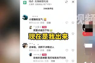 体坛：吴金贵听到换帅消息人完全懵了，追问董事长谁做的决定